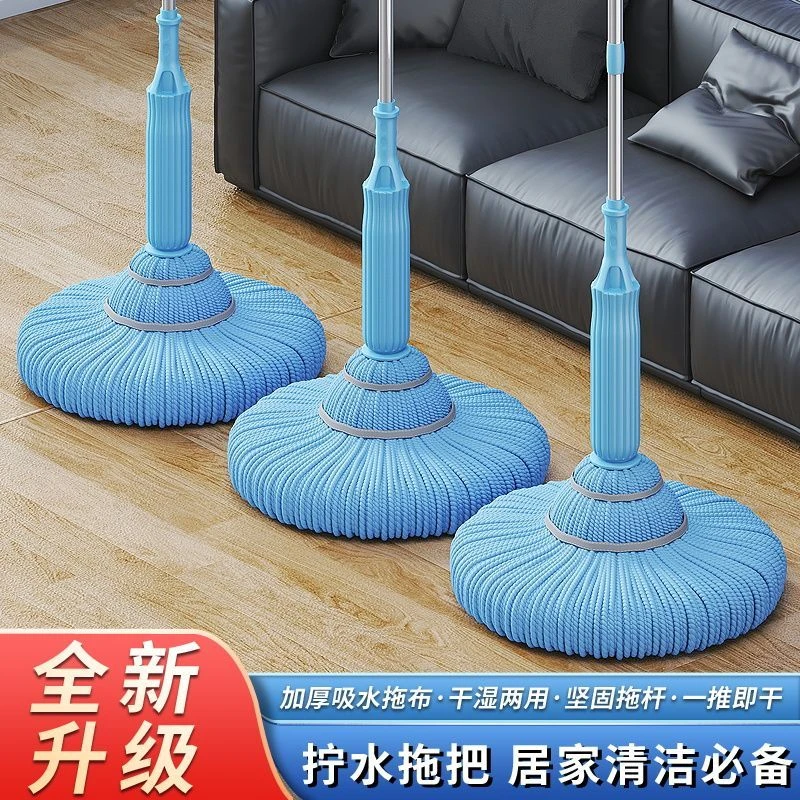 【2025升级款】自拧水升级款加厚套筒秒脱水竹纤维超大一推即净拖把