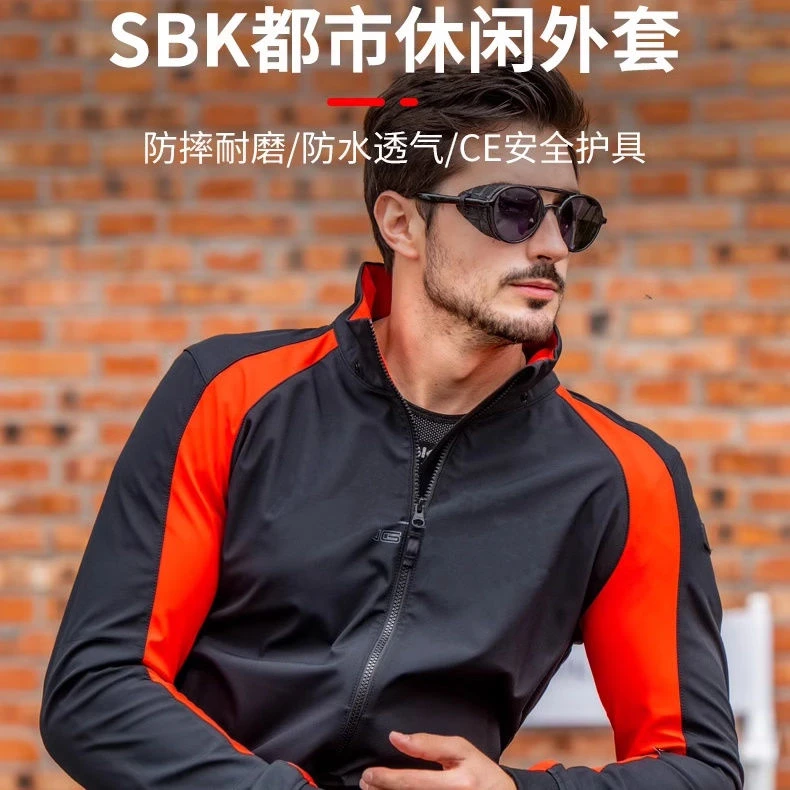 定制款SBK摩托车骑行服男防水防摔机车连帽休闲外套拉力服M07都市