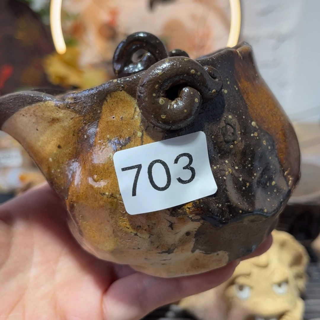 木村信弘柴烧保平