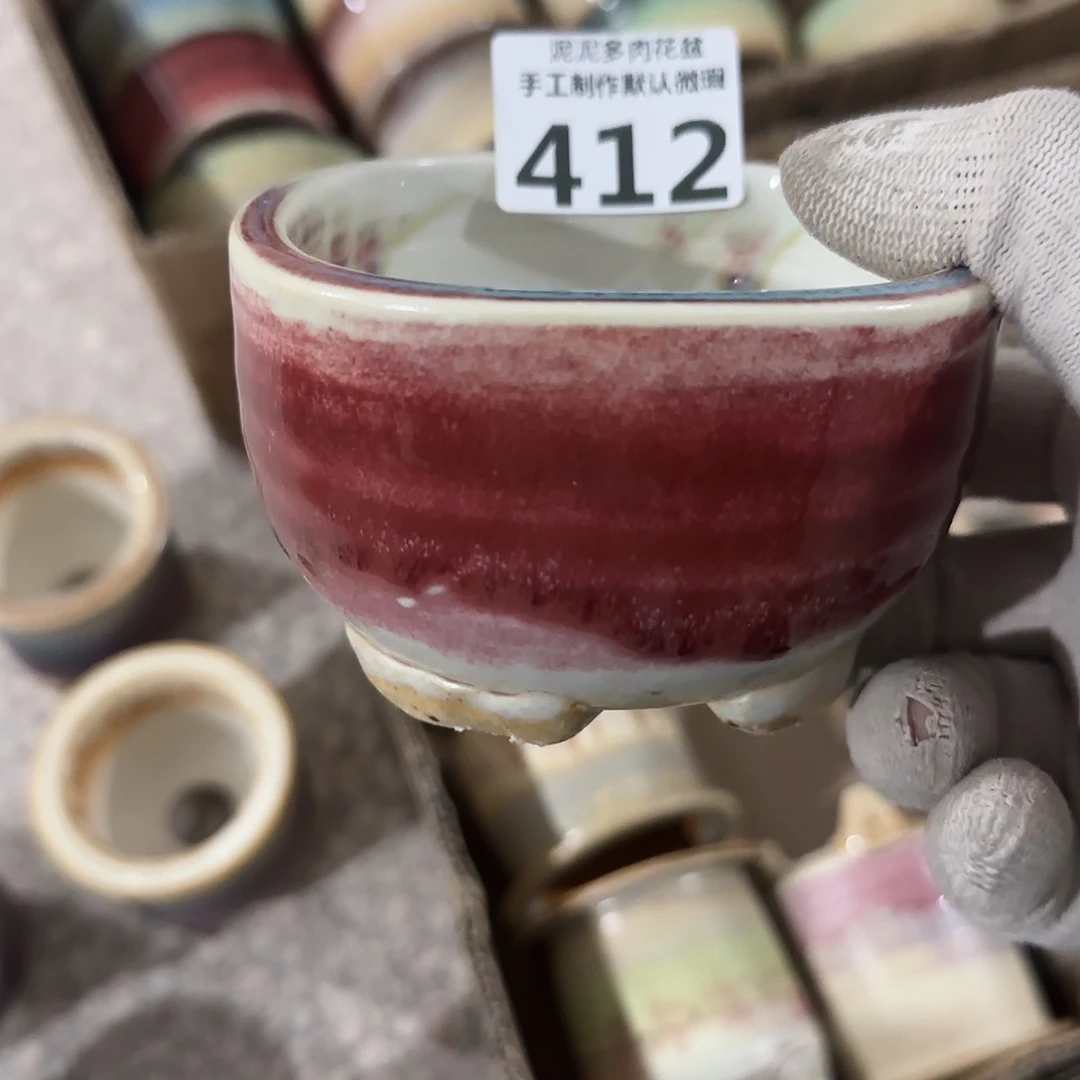 瓷片景德镇手工花盆