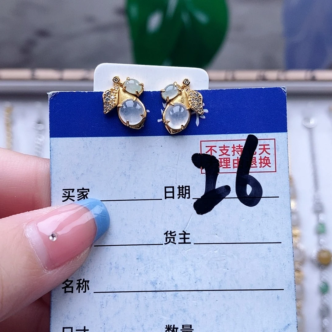 翡翠未镶嵌戒指耳钉