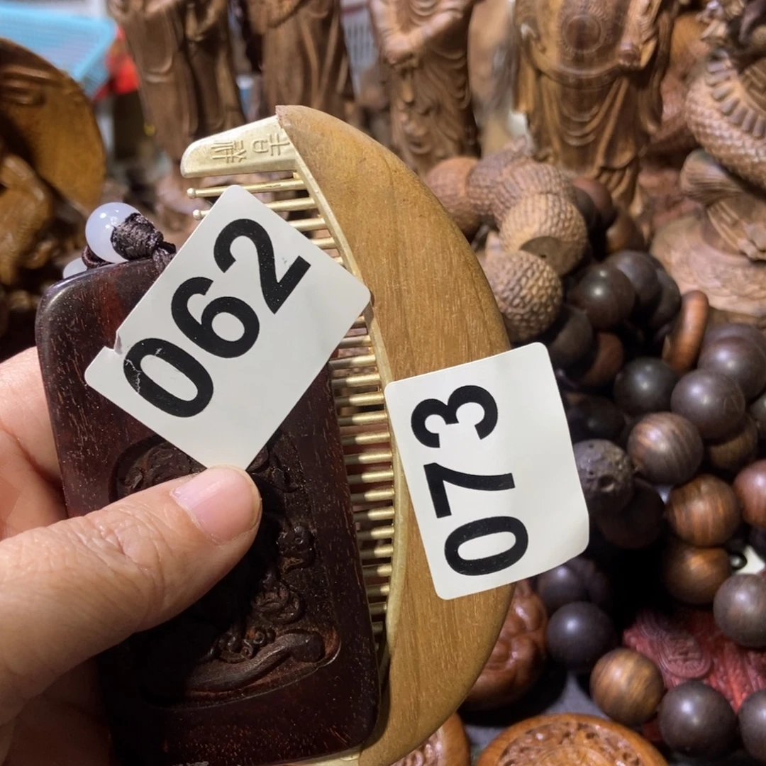 往***意木开播摆件福利放漏