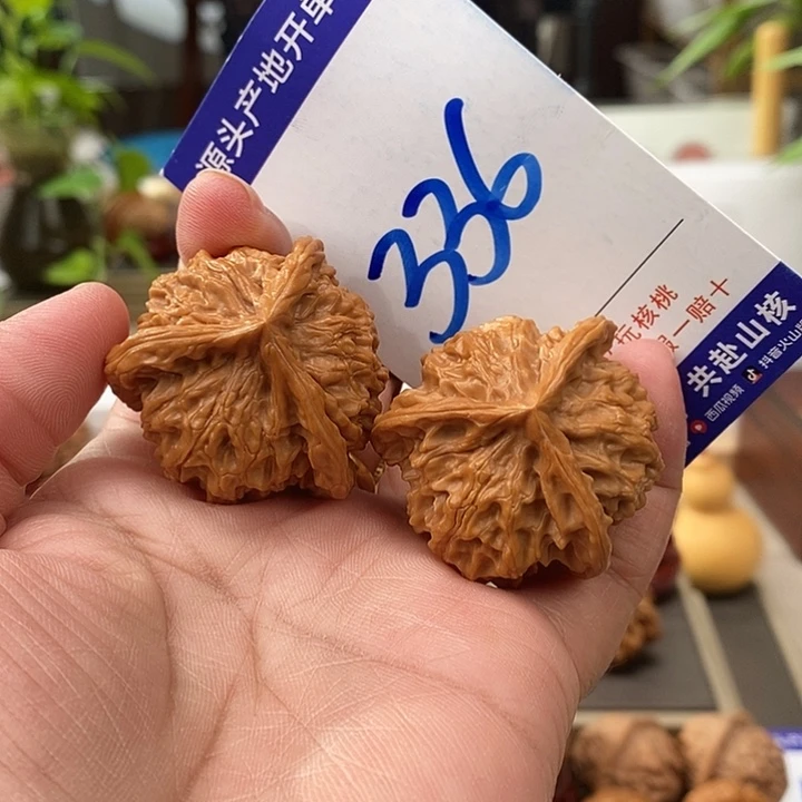 把件文玩核桃37天然盘山矮桩奔336号