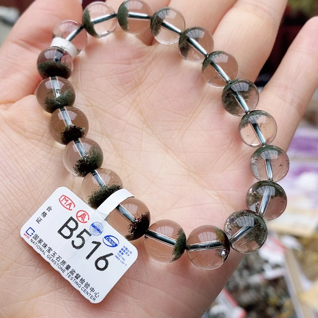 水晶手链未镶嵌B516 绿幽灵