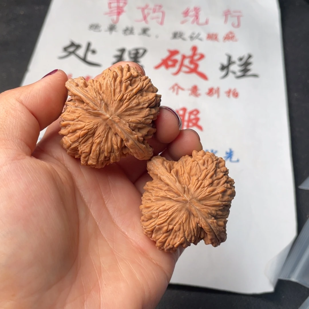 把件文玩核桃461。46楼