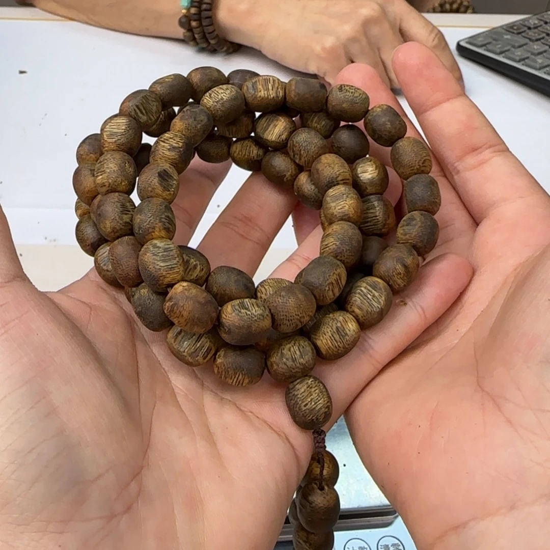 沉香手串白棋瘤疤多样性发货1条40克