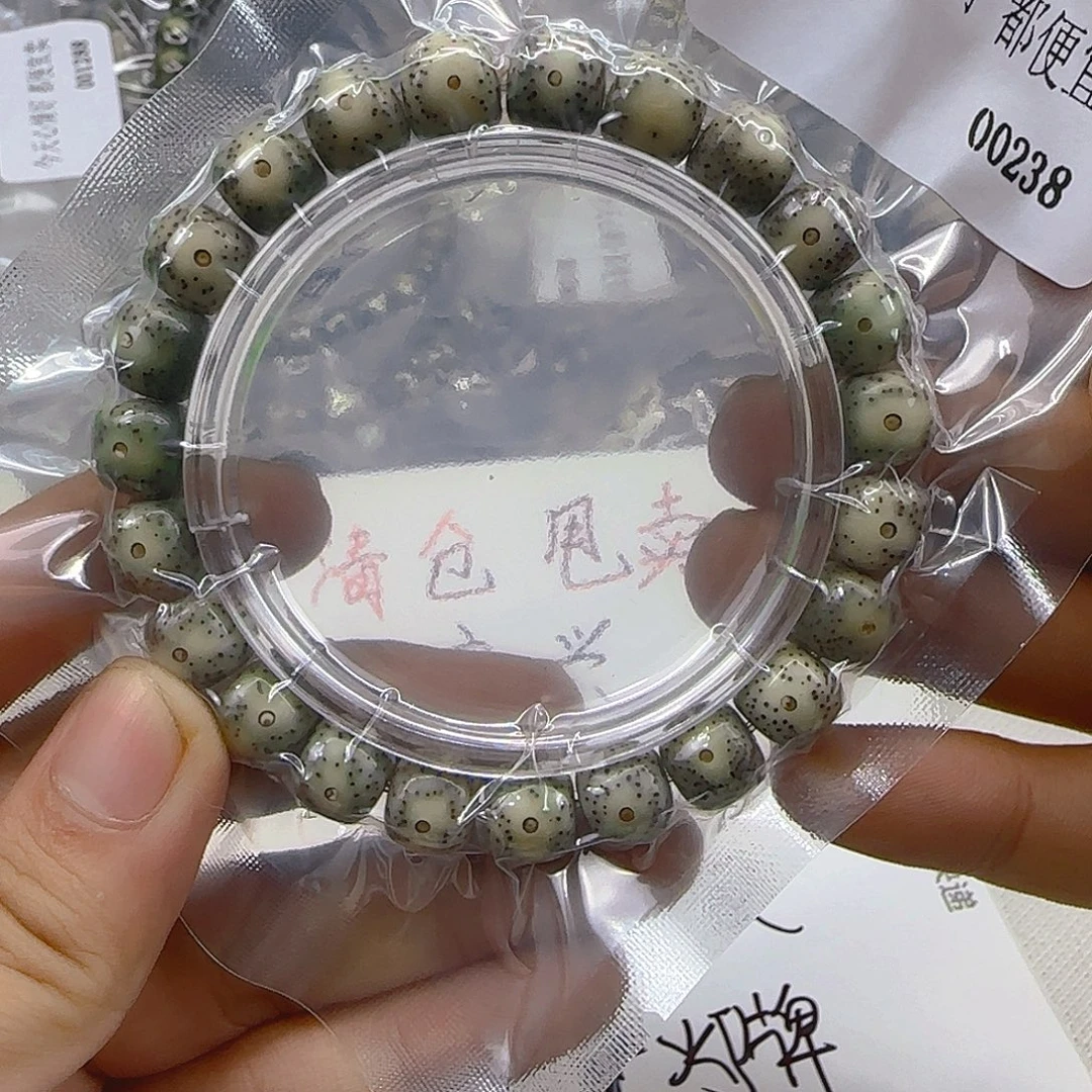 星月菩提手串8心情10左右