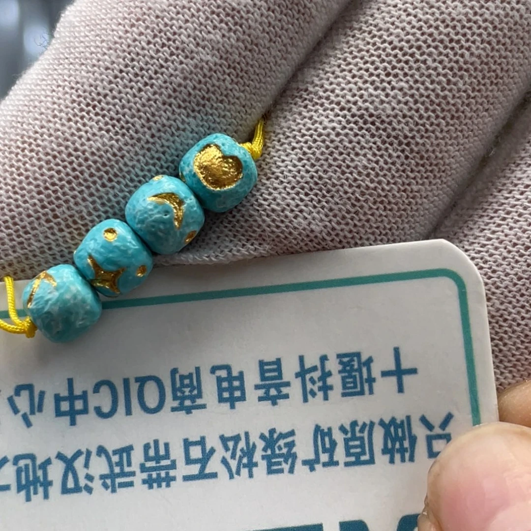 绿松石未镶嵌挂件