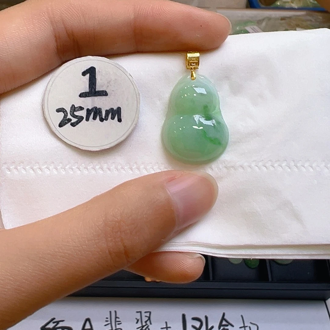 翡翠颈饰18K金镶嵌翡翠