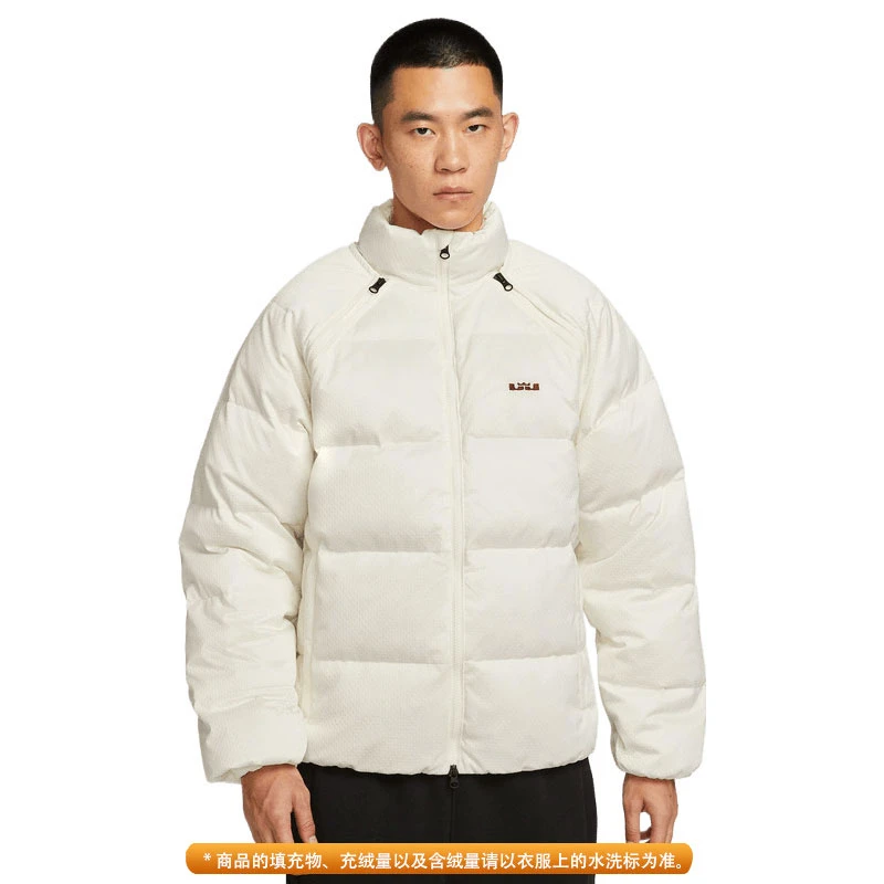 Nike耐克男子TF DWNFL运动休闲羽绒服HV3502-133