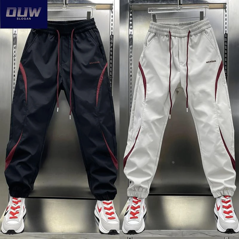 O.U.W初秋新款美式高街垂感束脚裤男士户外机能休闲裤百搭长裤ins