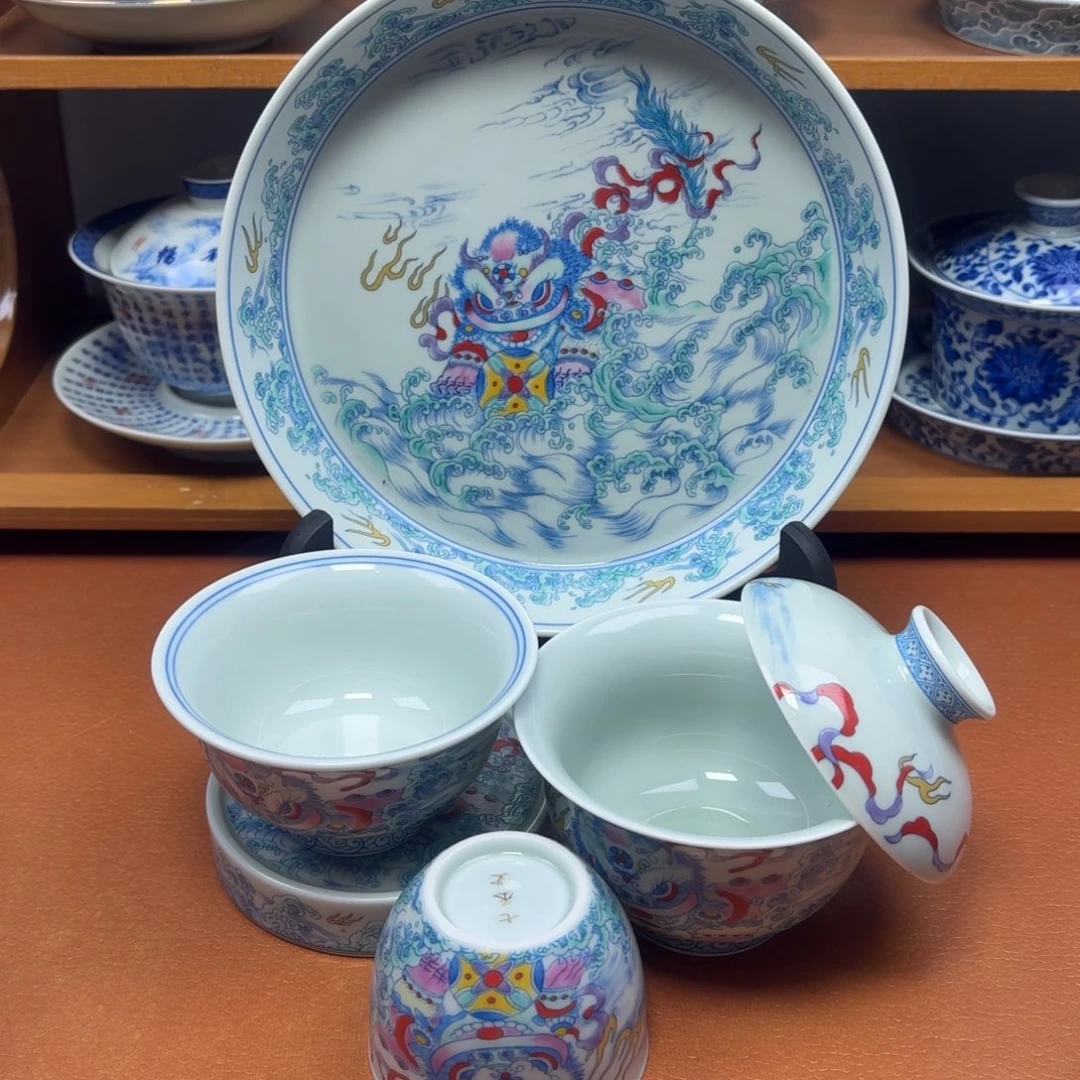 景德镇瓷器精品集