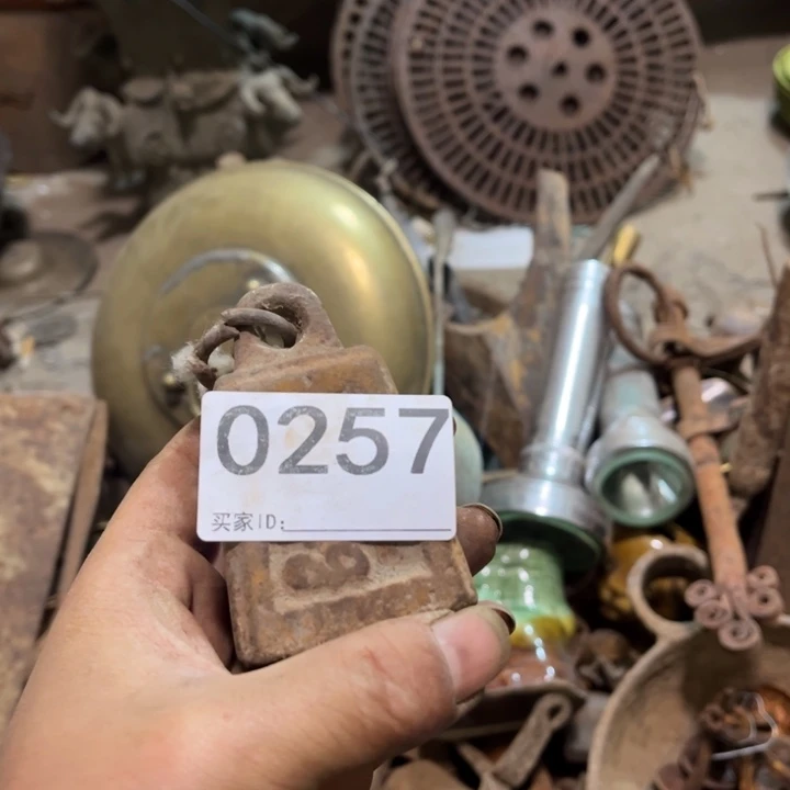 戴****道小王民俗物件888