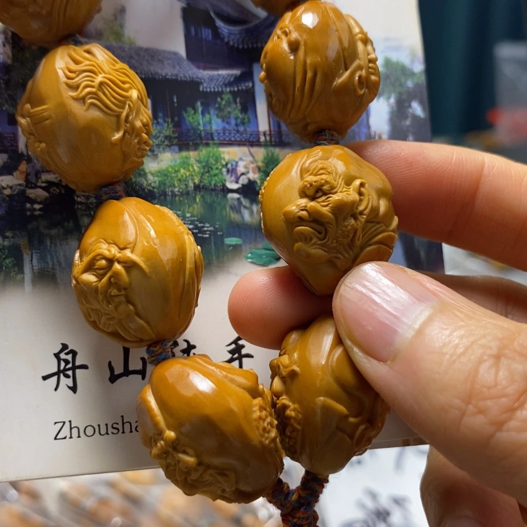 橄榄核吊坠橄榄核