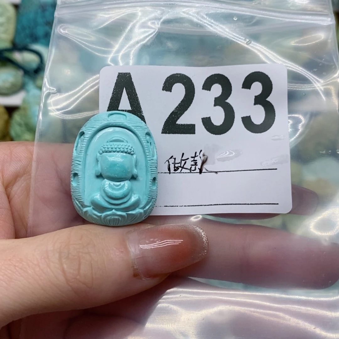 绿松石绿松石配饰定制未镶嵌菁****?