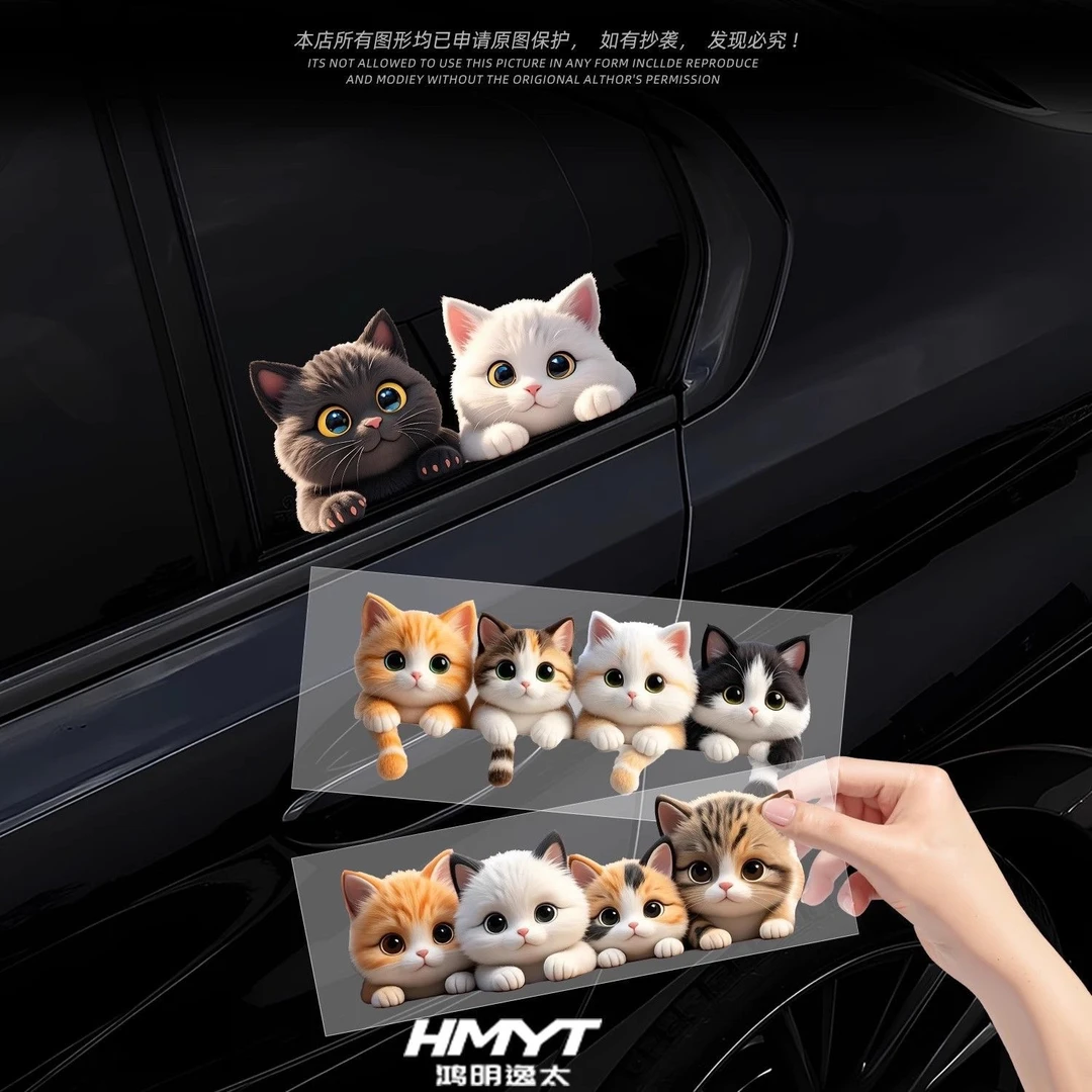 可爱创意3D小猫车窗贴电动车装饰贴纸DIY防水划痕遮挡遮丑贴画