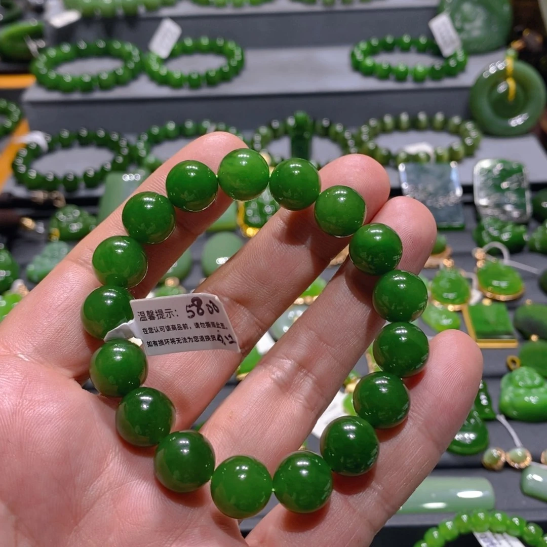 未镶嵌手链和田玉（碧玉）ཌ****ད