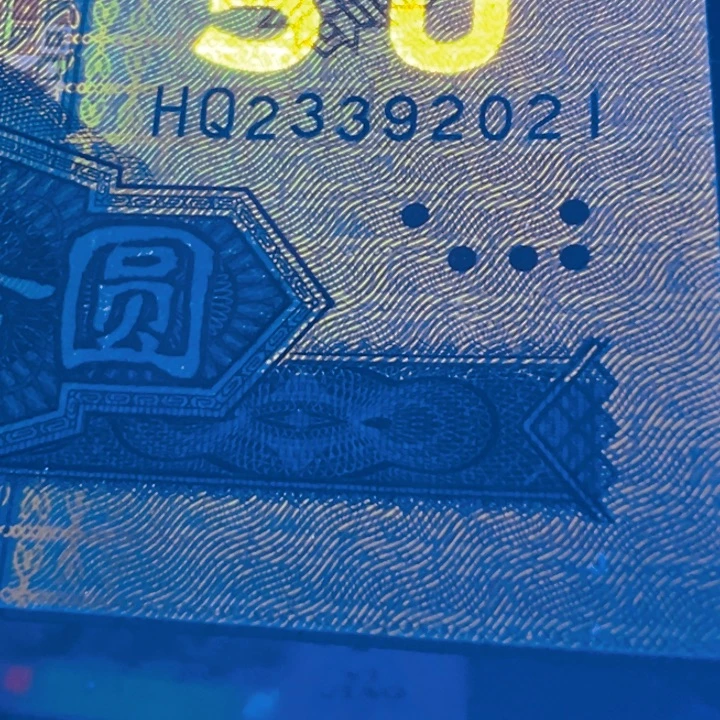 黄金瀑布特强荧光