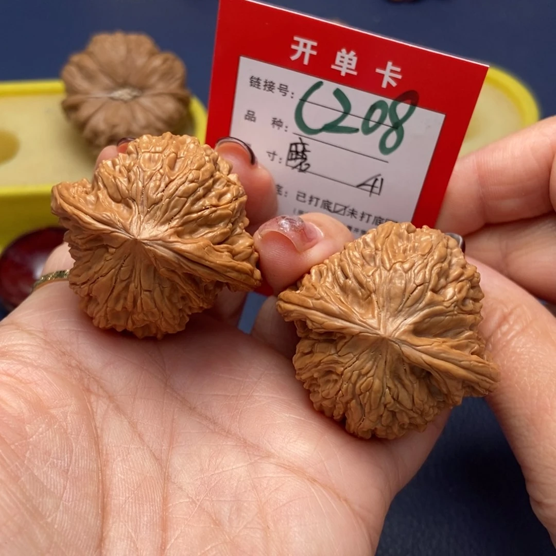 桃核吊坠文玩核桃