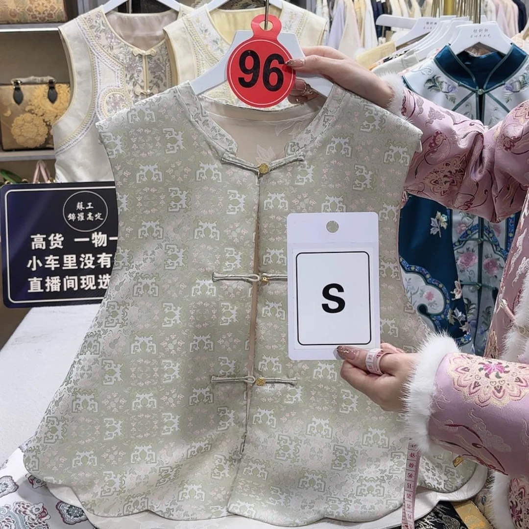 【闪购商品】织绣遇*、f g h f h h g f