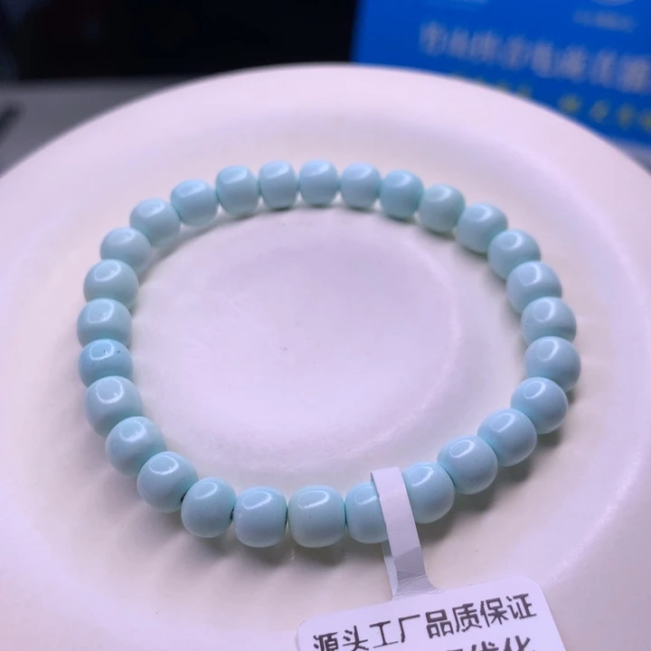 绿松石配饰未镶嵌暴***鱼