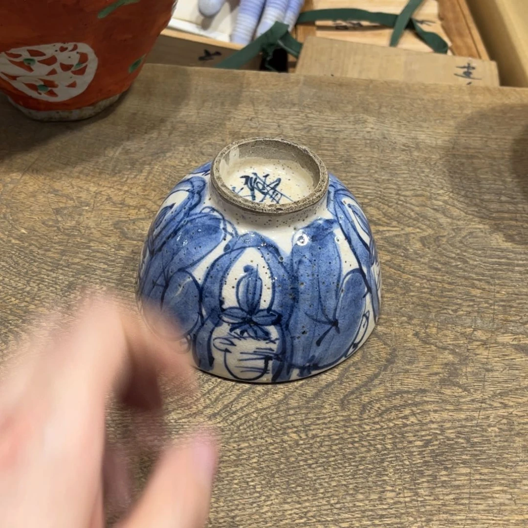 茶盏虎*茶茶茶茶茶茶茶茶