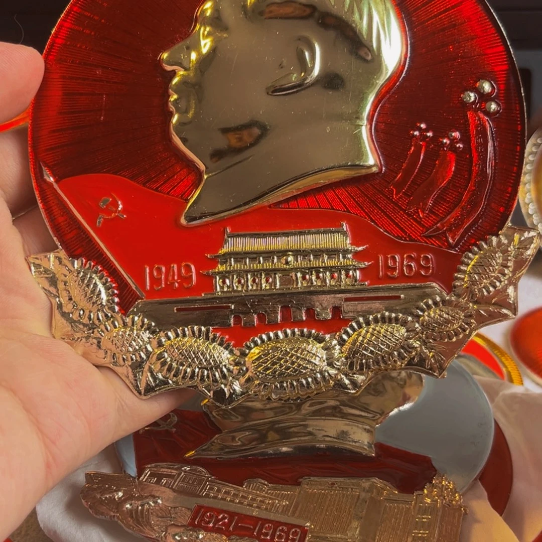 唐***主其他普通金属1111111111111111111