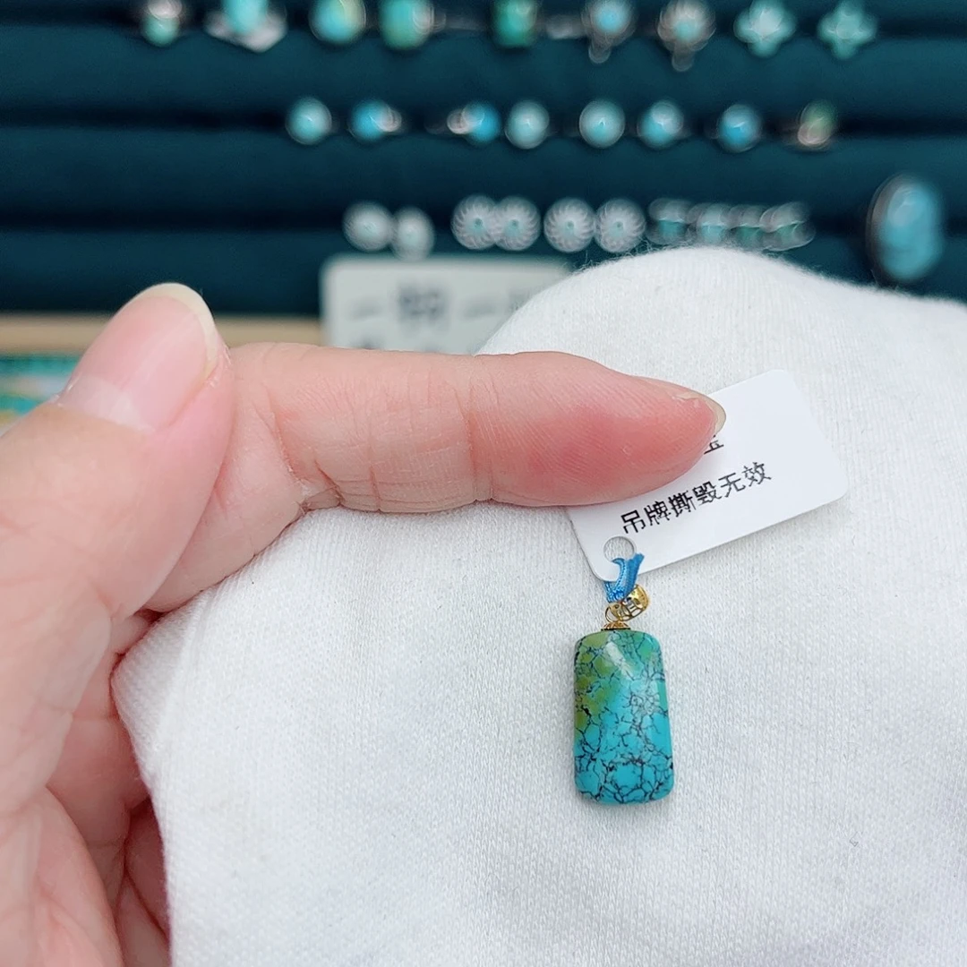 绿松石18K金镶嵌绿松石