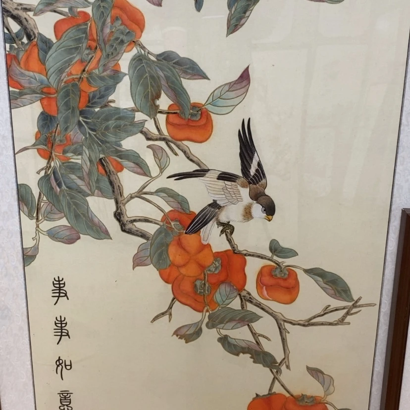 【闪购商品】国画手绘国画工笔带框122.68