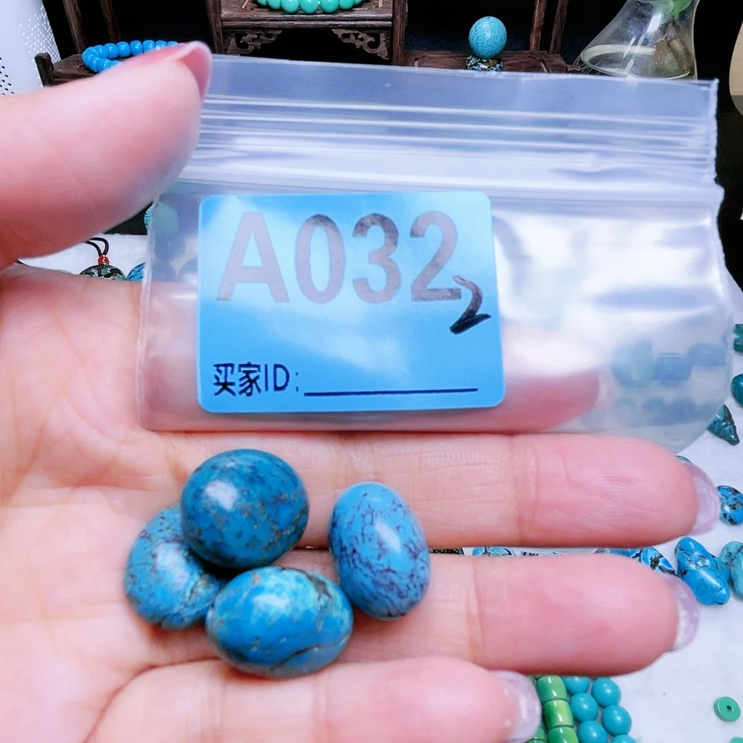 民***民空竹粉丝专享十堰特色散珠