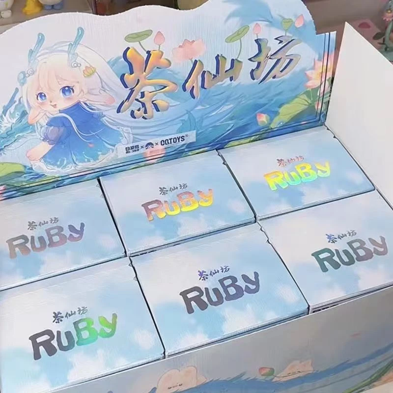 【六宝爱潮玩】RuBy茶仙坊盲盒