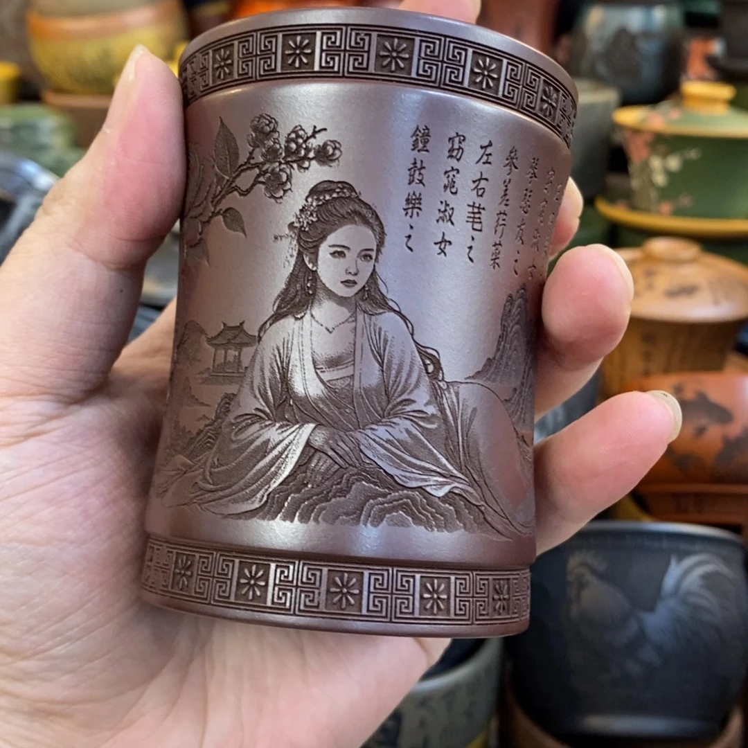 紫砂公道杯宜兴全手工紫砂杯