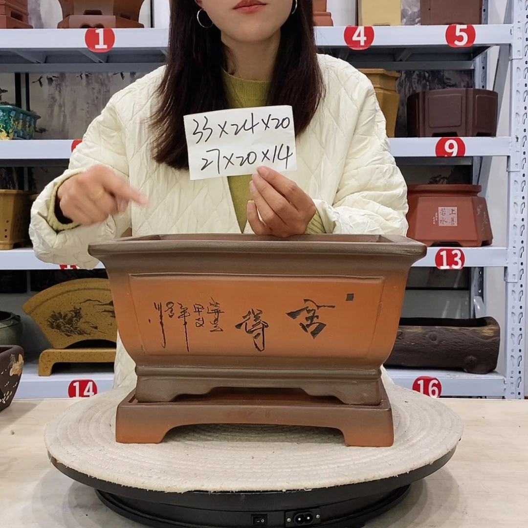 紫砂花盆紫砂花盆