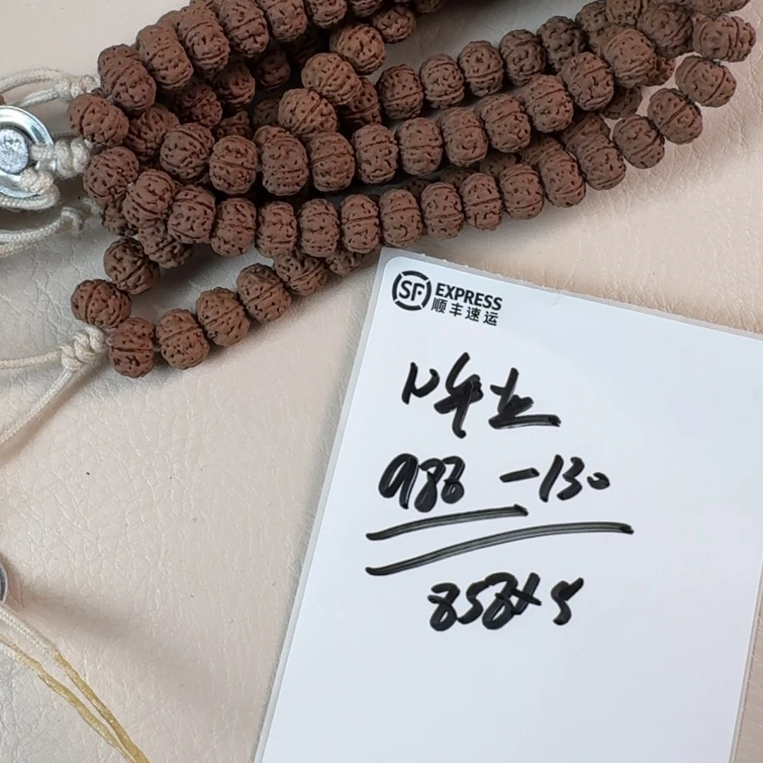 金刚菩提手串老树王10毕业