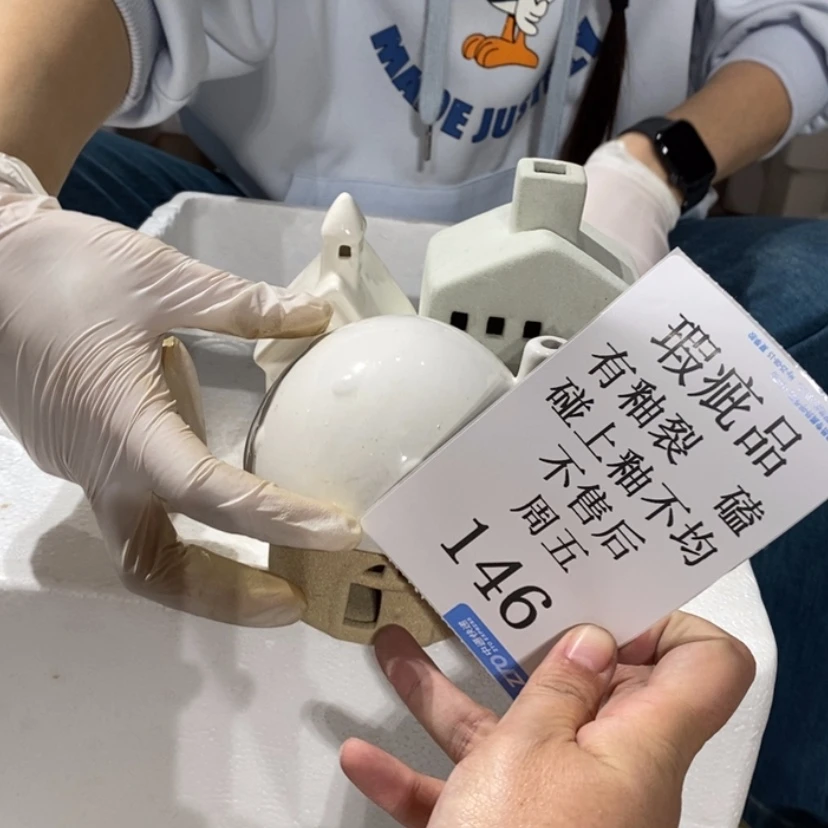 【闪购商品】摆件锦****号陶瓷摆件瑕疵特卖