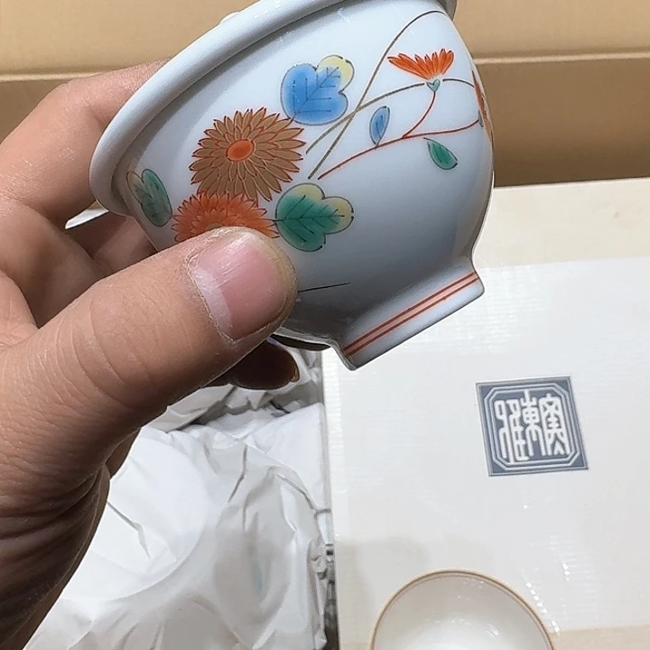 中古物品，谨慎参拍万****