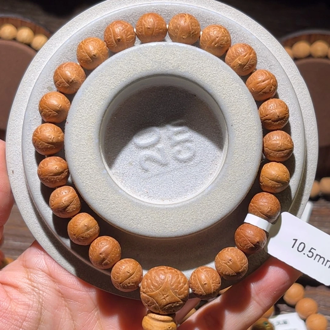 凤眼菩提手串尼泊尔10.5