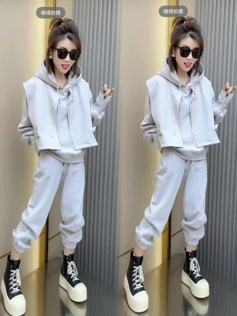 3915纯色卫衣+马甲+裤子三件套