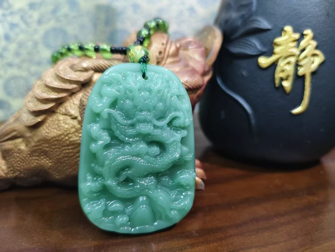 粉丝福利深绿色龙牌