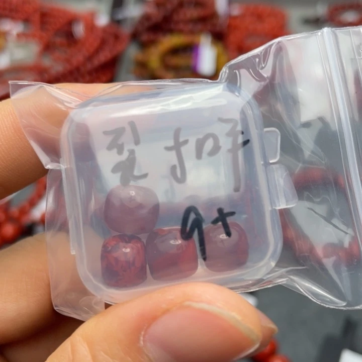 南红玛瑙单珠9多样性发一盒暇未镶嵌