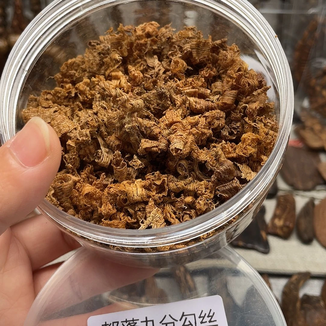 梵***淨沉香沉香碎屑都彭九分10克