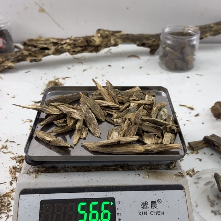 沉香碎屑沉香绿绮楠沉香56克jsy