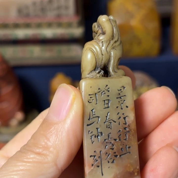爷***）石材老师的闪购，，，，