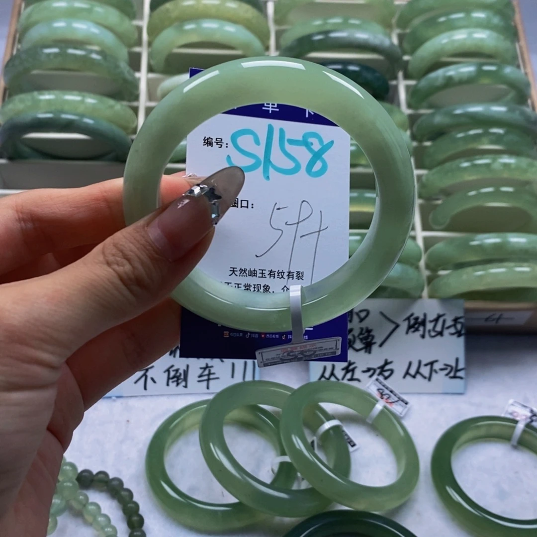 未镶嵌蛇纹石玉手镯