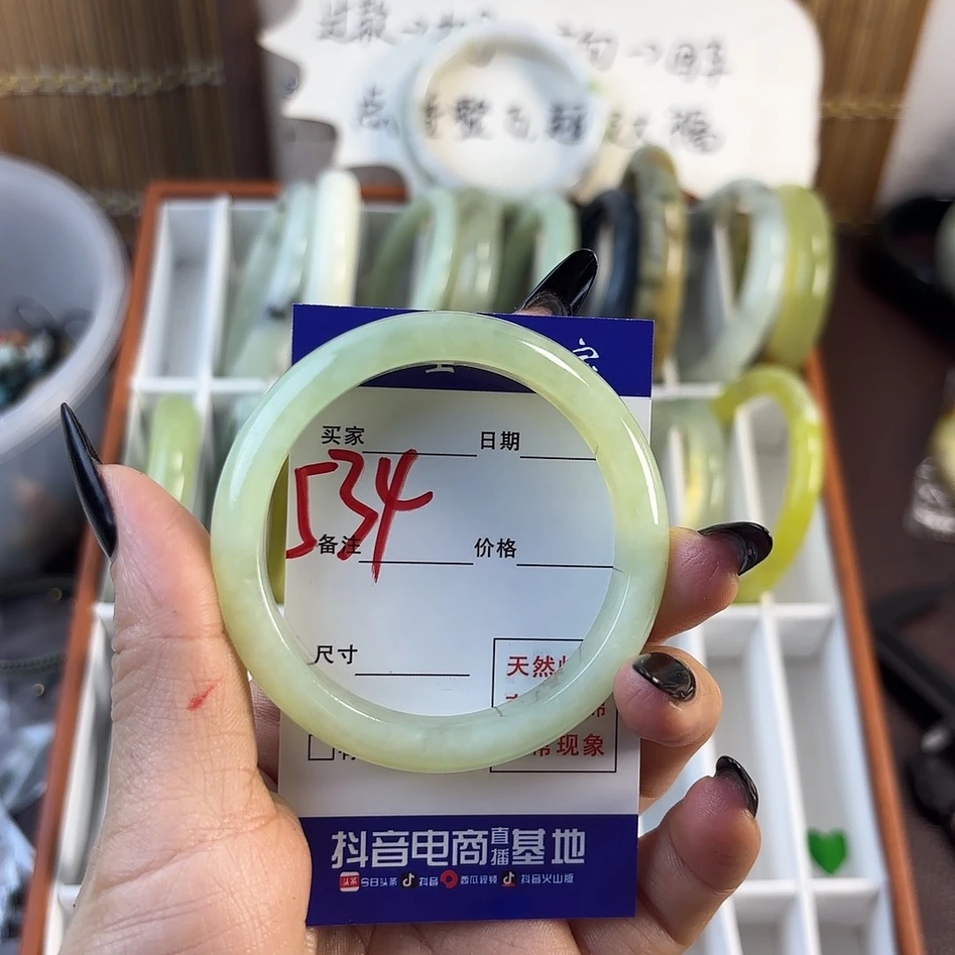 蛇纹石玉手镯未镶嵌喵***喵