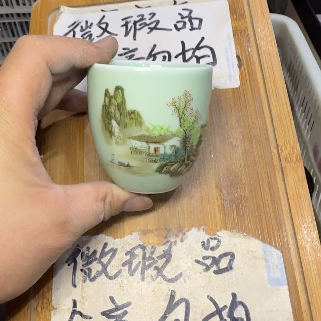 微瑕疵介意勿拍陶瓷器皿A019