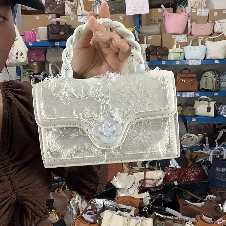 猪剖层皮革146健健康康平平安安