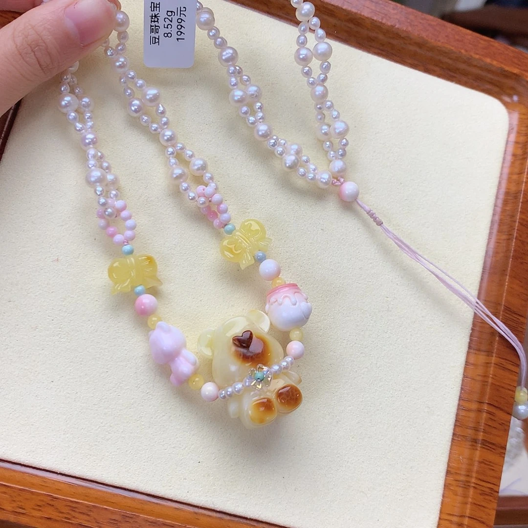 琥珀吊坠(不含链)未镶嵌