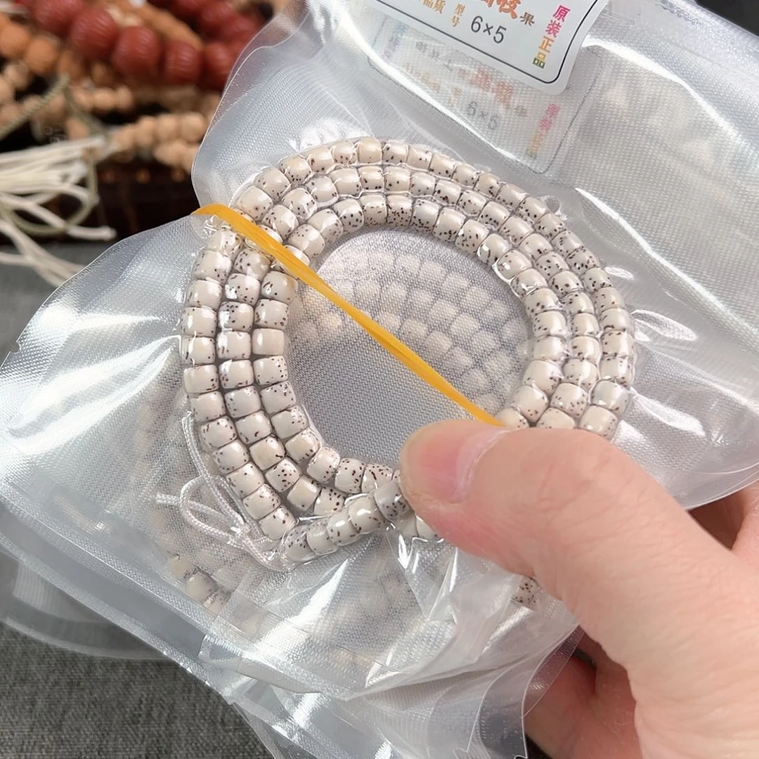 猴头核桃吊坠竞聘星月长串大留白6×5