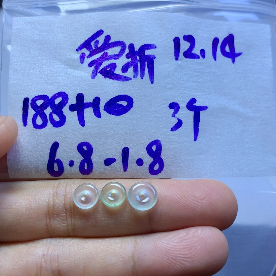 未镶嵌定制翡翠爱***猫